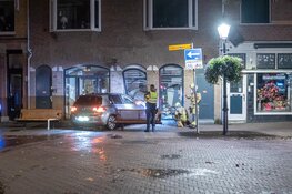 Ramkraak op juwelier in Bloemendaal