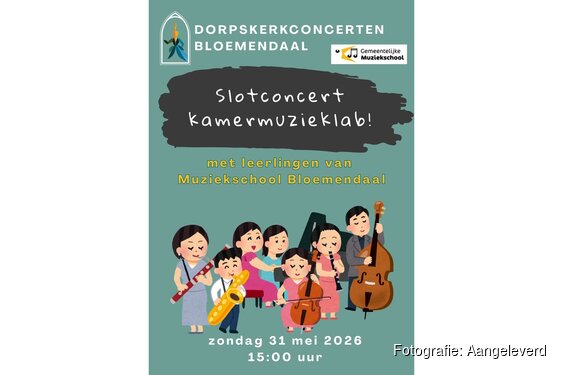 Slotconcert “kamermuzieklab” i.s.m. de gemeentelijke muziekschool Bloemendaal op zondag 31 mei om 15.00 uur