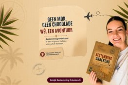 Gepersonaliseerd bedankje voor de juf of meester